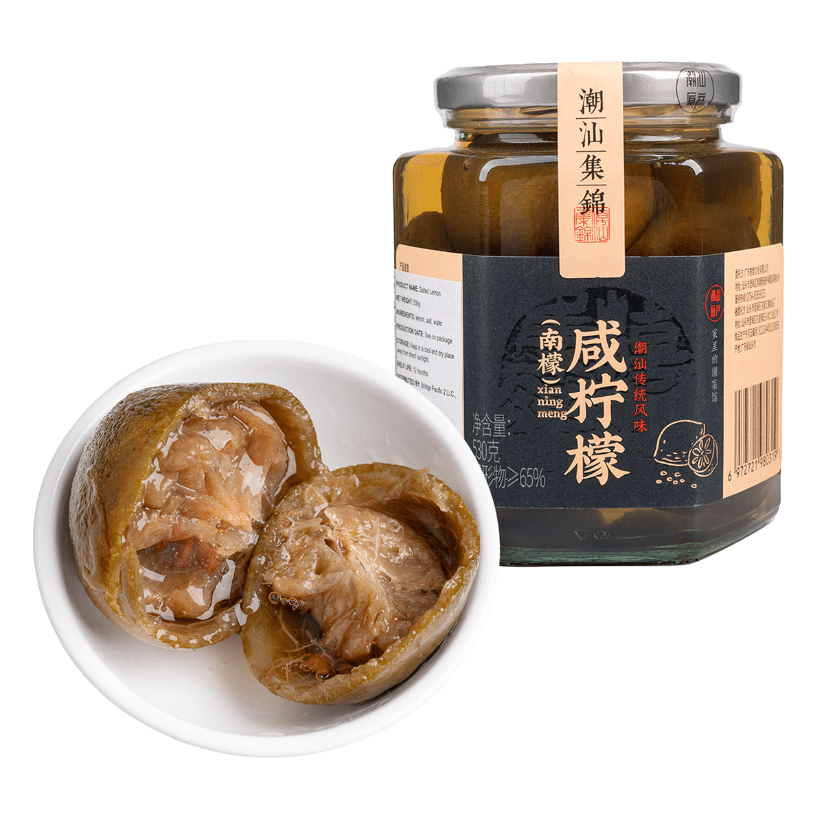Chaoshan Assorted 염장 레몬 530 그램