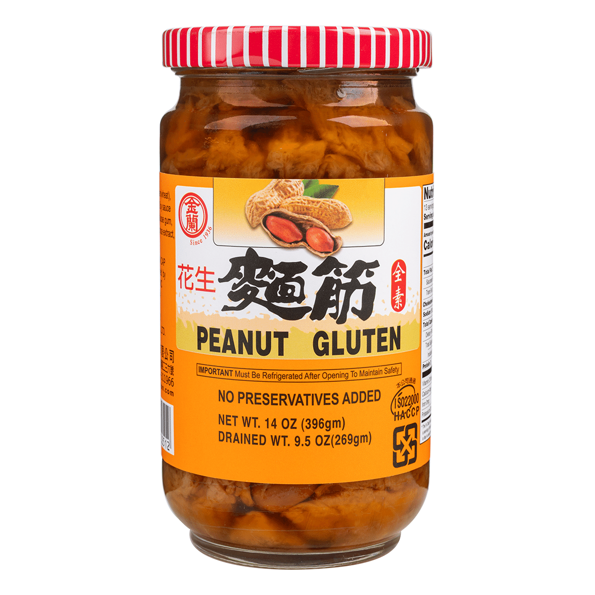 Kimlan Peanut Gluten 14 oz