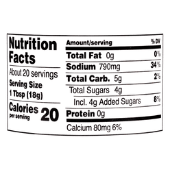 Kikkoman Oyster Sauce 12.6 온스