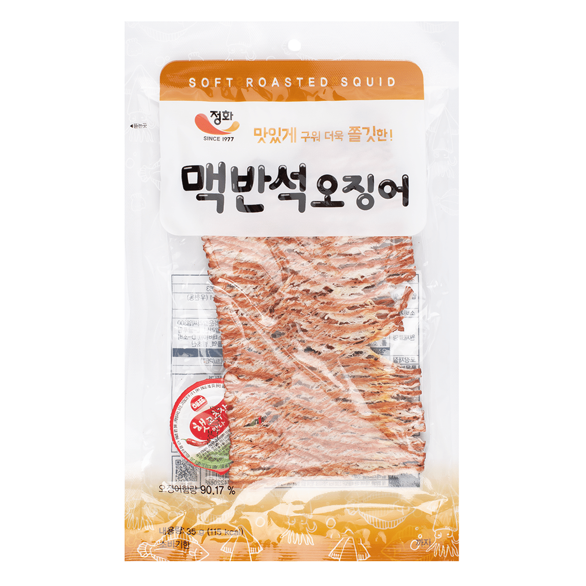 JUNGHWA SOFT ROASTED SQUID 35 g