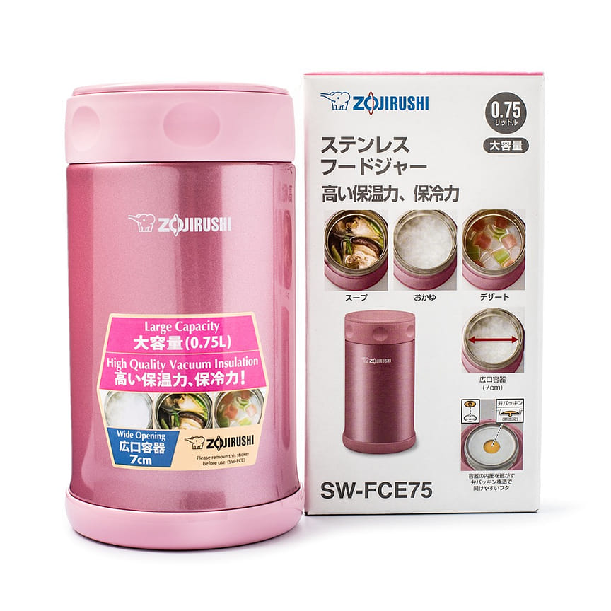 Zojirushi x HELLO KITTY Stainless Steel Food Jar - Thumbnail 4