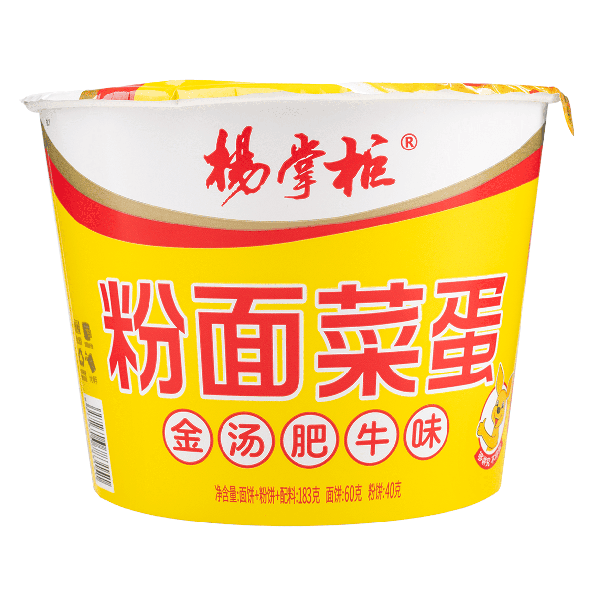 楊掌櫃 卵と野菜入り麺・春雨 黄金色の牛肉スープ味 183 グラム
