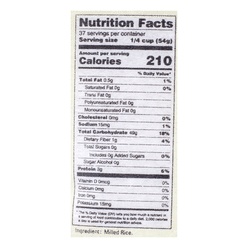 Koshihikari Short Grain Rice 4.4 lb