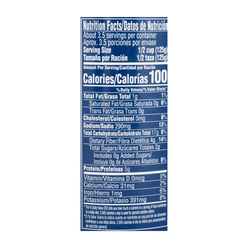 Goya Green Pigeon Peas 15 oz