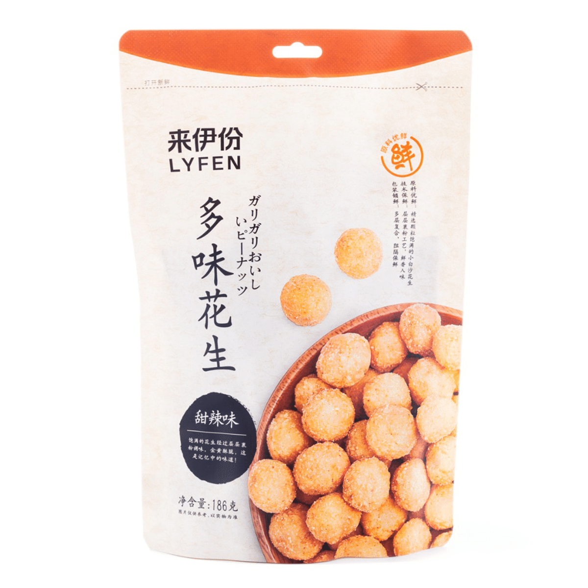 LYFEN Duowei Peanut, Sweet and Spicy Flavor 186 g*30 pack