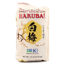 Hakubai Premium Sweet Rice 10 lb