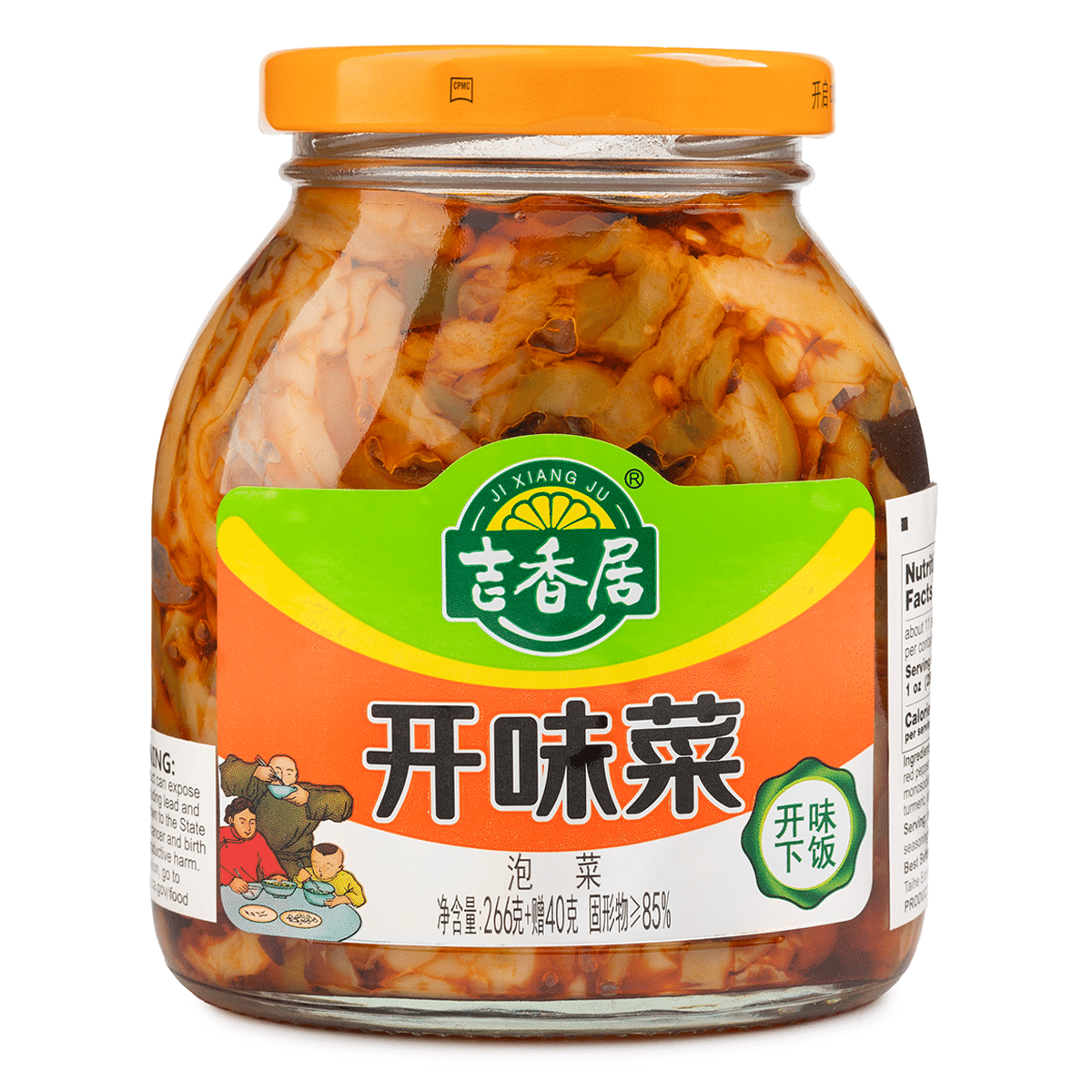 Jixiangju Seasoned Pickled 306 g