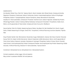 KSF Master Kong Instant Noodle 5 Pack Fried Shallots Pork Flavor 520 g