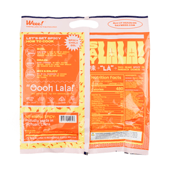 SAYLALA! Super Wide Chili Oil Noodles 440 g*12 pack