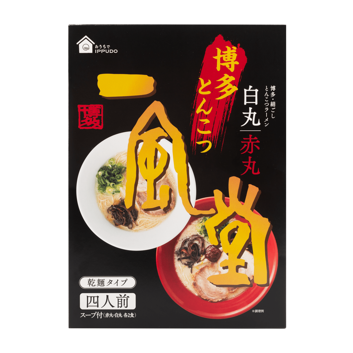 IPPUDO Instant Tonkotsu Ramen - Shiromaru 2 packs & Akamaru 2 packs 480 g*20 pack