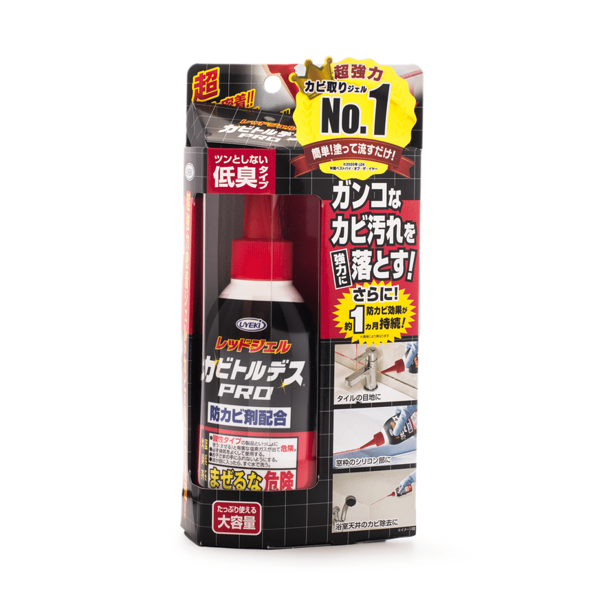 weee product zoom image