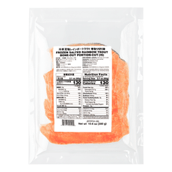 定塩ニジマス骨取り切り身　5枚入　冷凍 300 グラム