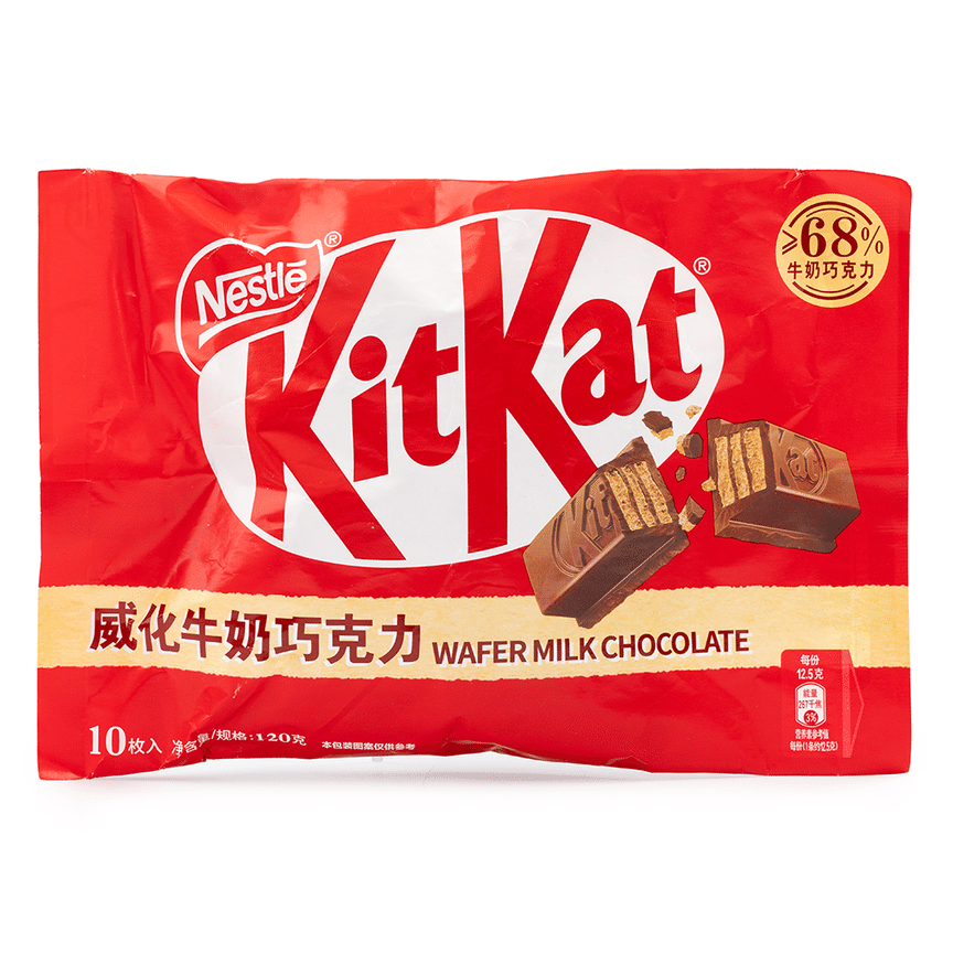 weee product zoom image