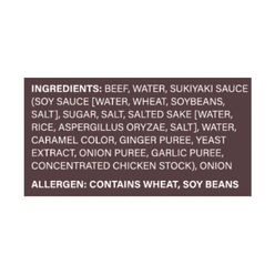 Miyako Gyumori Gyudon Cooked Beef with Onions in Sauce 2 to 3 servings 16 oz