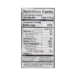 Wu Gu Dao Chang Instant Noodles, Sour Bamboo Shoot and Beef Flavor 590 g