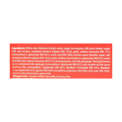 Dragonfly-Frozen Thai Style Steam Clam 500 그램