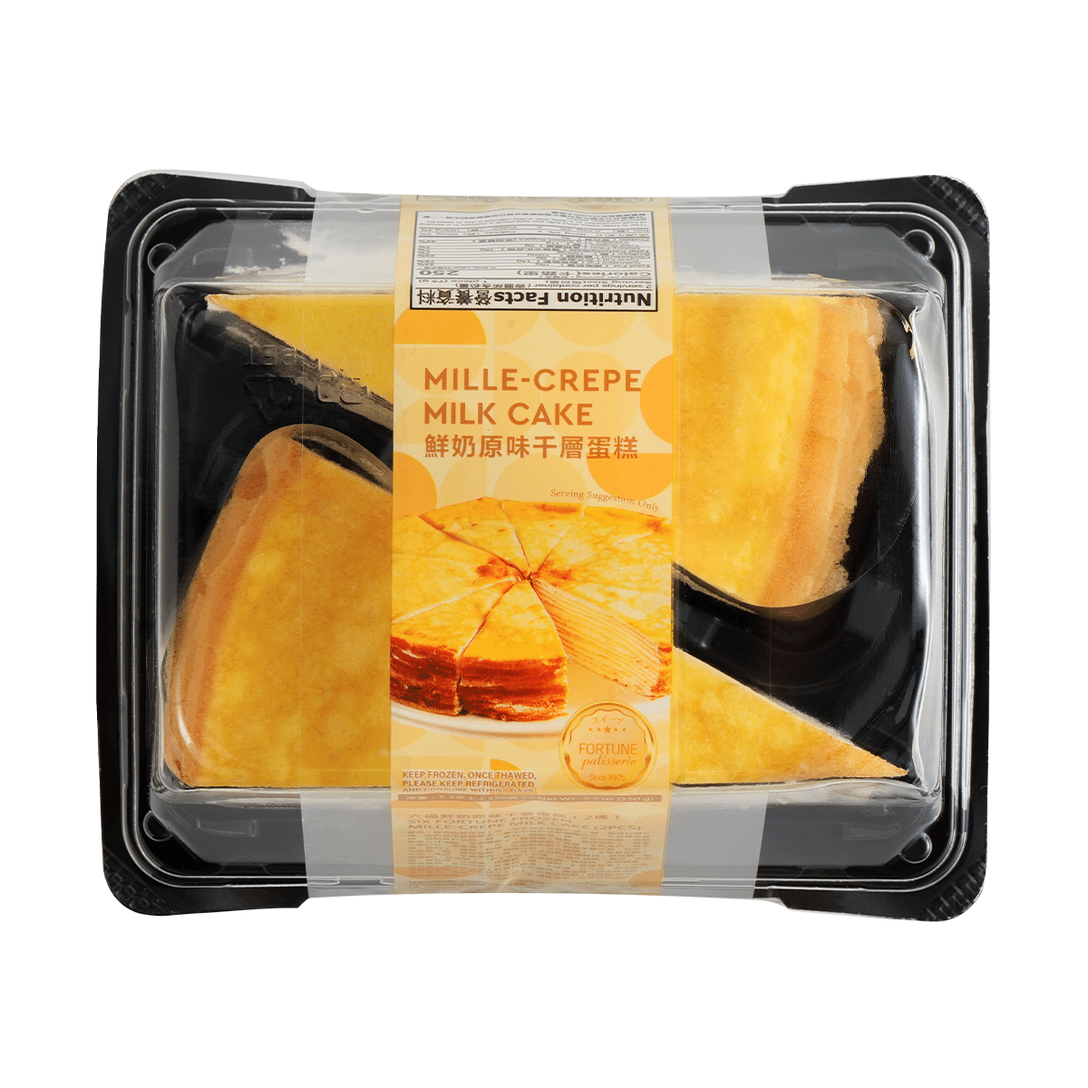 Six Fortune Milk Crepe Cake 2PC, Frozen 150 g