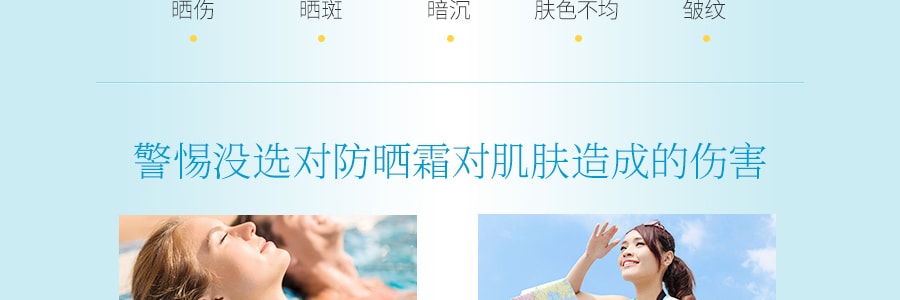 日本SHISEIDO資生堂 ANESSA安耐曬 粉金瓶敏感肌無添加防曬霜 SPF50+ PA++++ 60ml 2018版