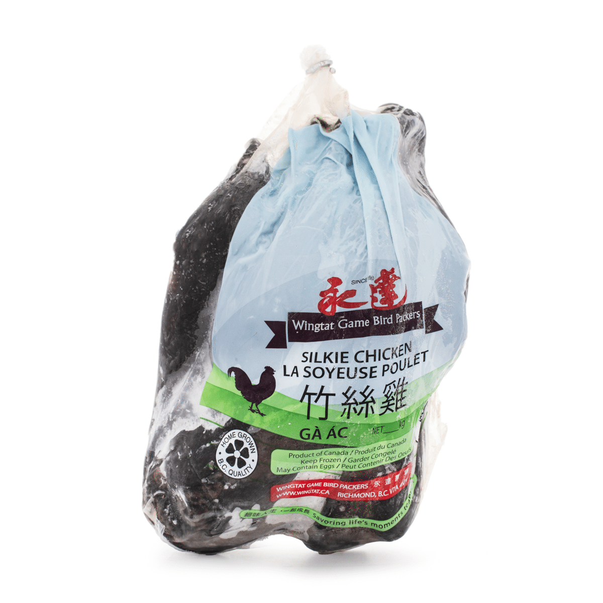 Pollo negro Silkie entero, congelado 1-1.6 libra(s)