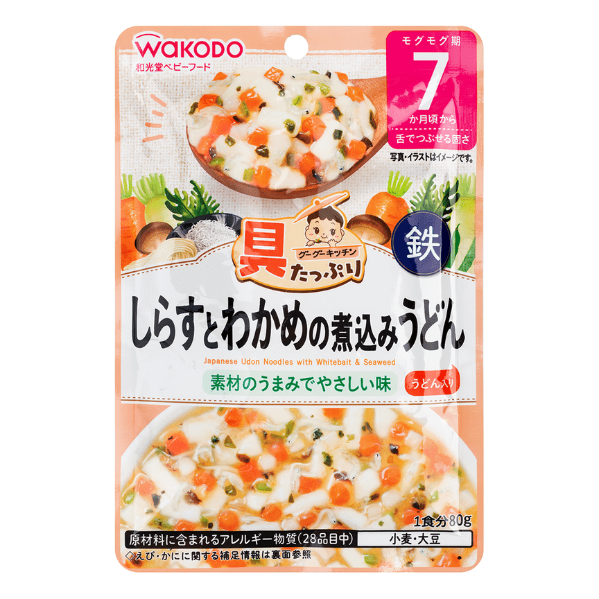 weee product zoom image