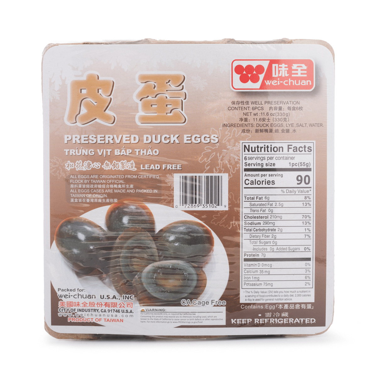 WEI-CHUAN 皮蛋 6個入 6 カウント