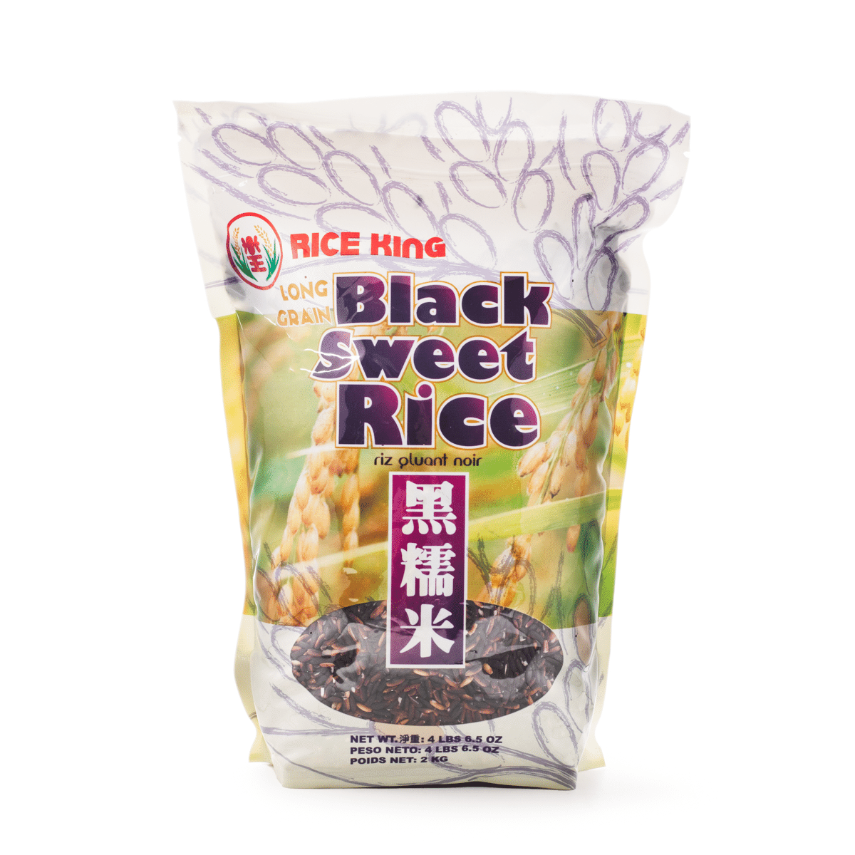 Rice King Black Sweet Rice (Purple Rice) 4.4 lb