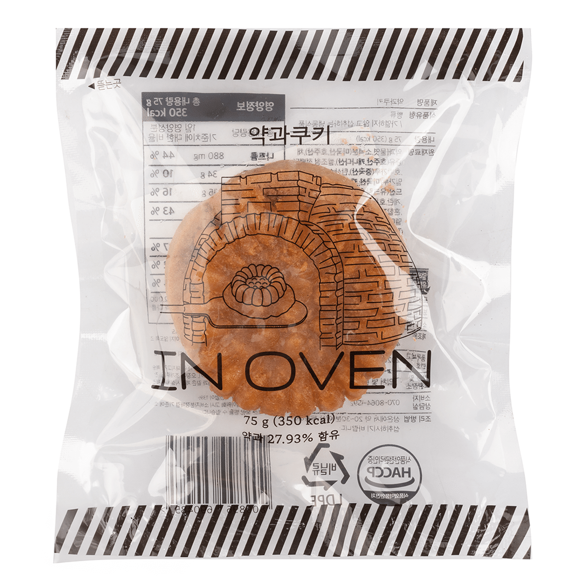 GS25 Korean Traditional Cookie (Yakgwa Cookie) 2.64 oz