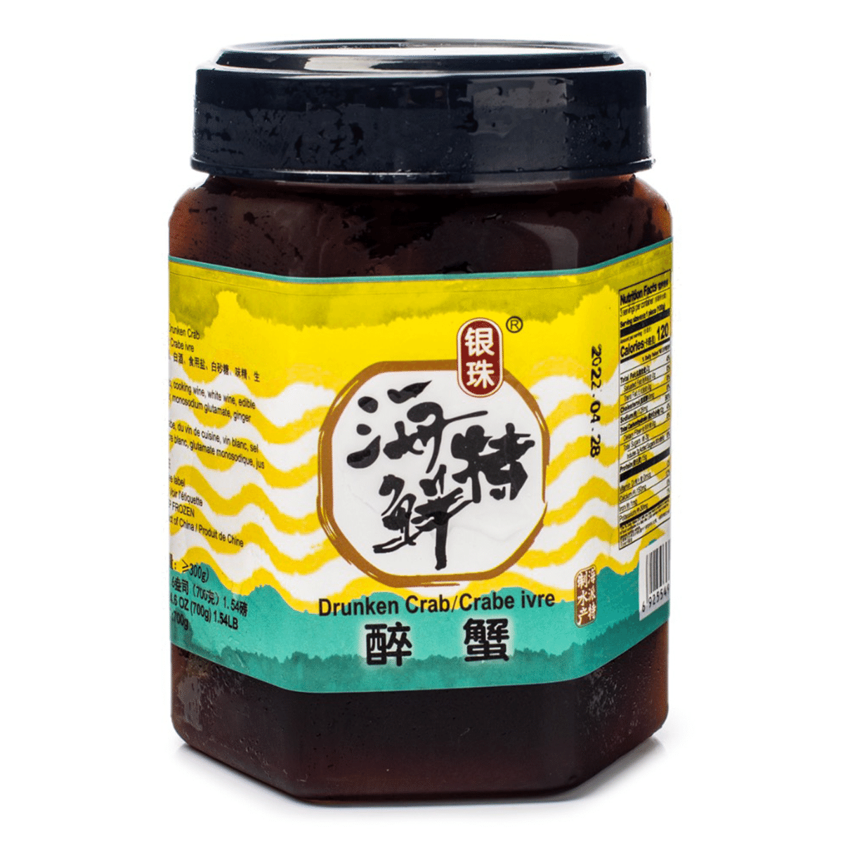 Yinzhu Liquor Crab, Frozen 700 g