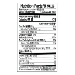 KSF INST NDL 5PK-SC GRN PEPPER BEEF FLV 102 g