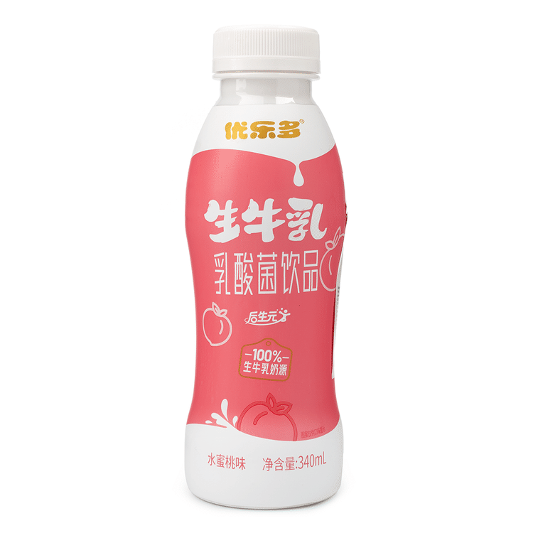 乳液・ミルク Changyou imgrc0098836137.jpg