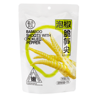 weee top product image 1