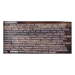 USDA Choice Korean Beef Bulgogi Non-Spicy 1.25 lb