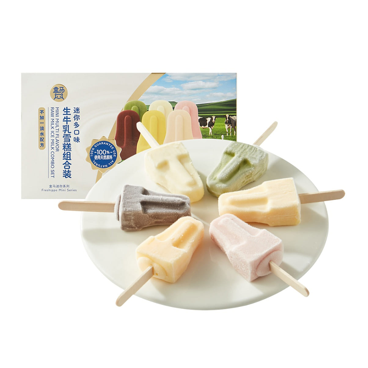 Hema Mini Multi Flavored Milk Ice Bar Combo 18PC 360 g