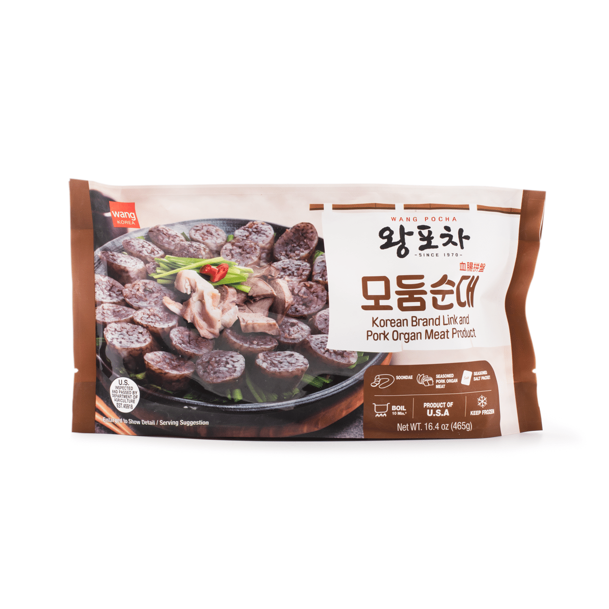 왕포차 모둠 순대 16.4 온스