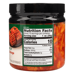 CJ Bibigo Sliced Napa Cabbage Kimchi 14 oz