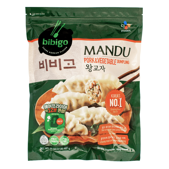 weee_frozen_必品閣 豬肉蔬菜餃子 冷凍 2 磅