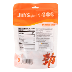 ROASTED QUAIL EGG SPICY FLAVOR 120 g*40 pack