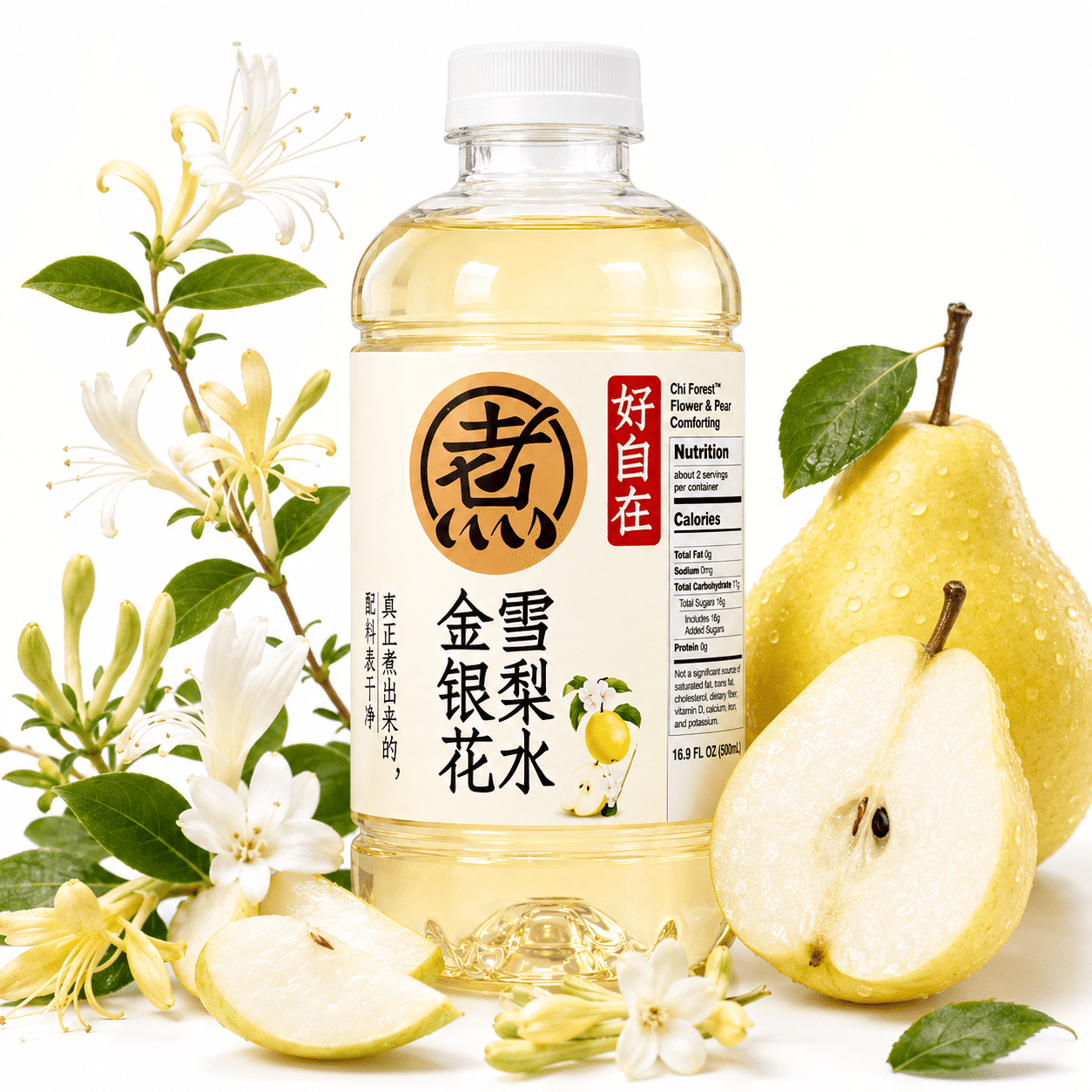 元氣森林好自在-金銀花雪梨水 500 毫升