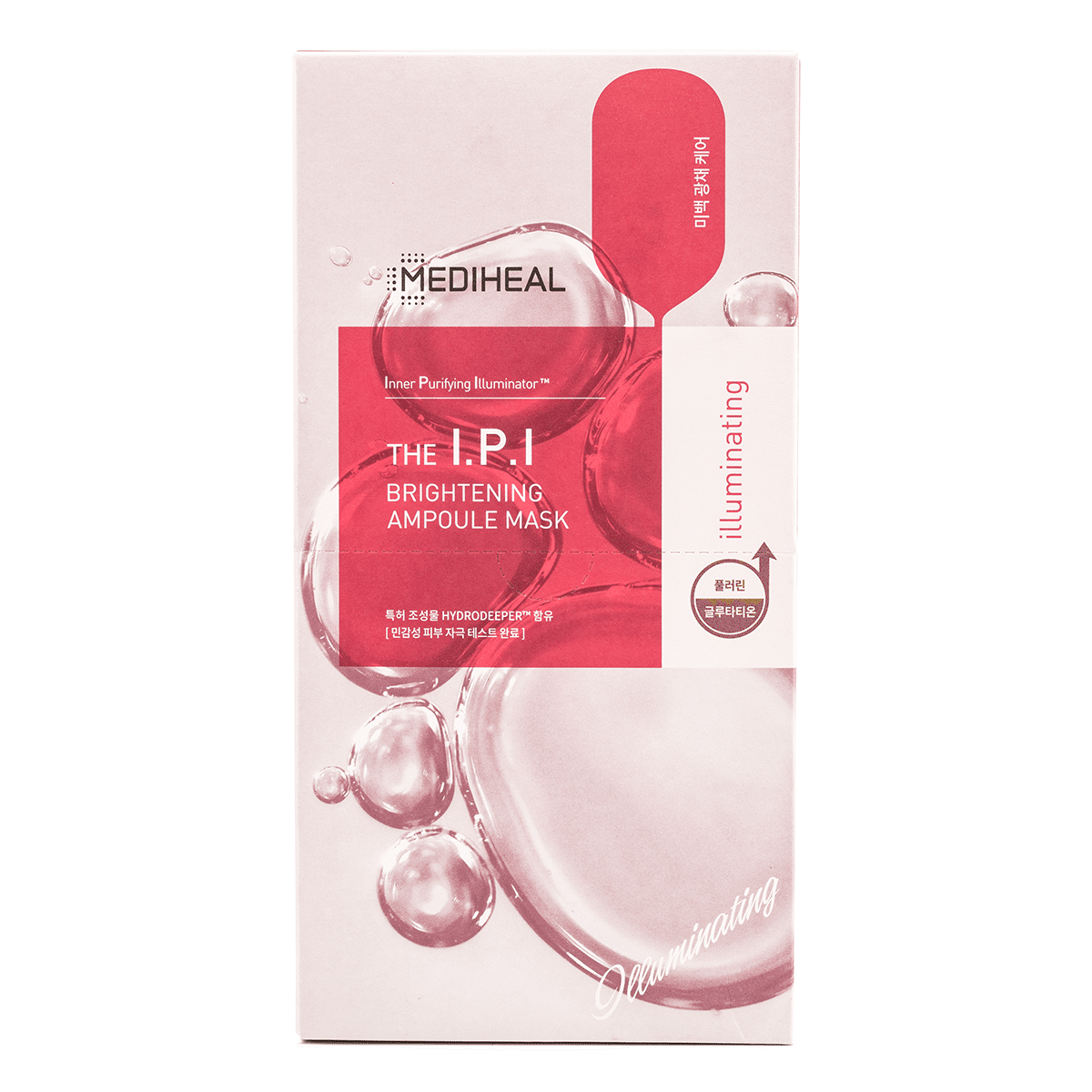 MEDIHEAL I.P.I LIGHTMAX AMPOULE MASK 1 box