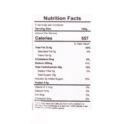 HAOYI Rice Crisp  500g 500 그램