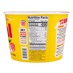 JONGGA Real Kimchi Ramen King Cup 140 g