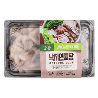 weee top product image 2