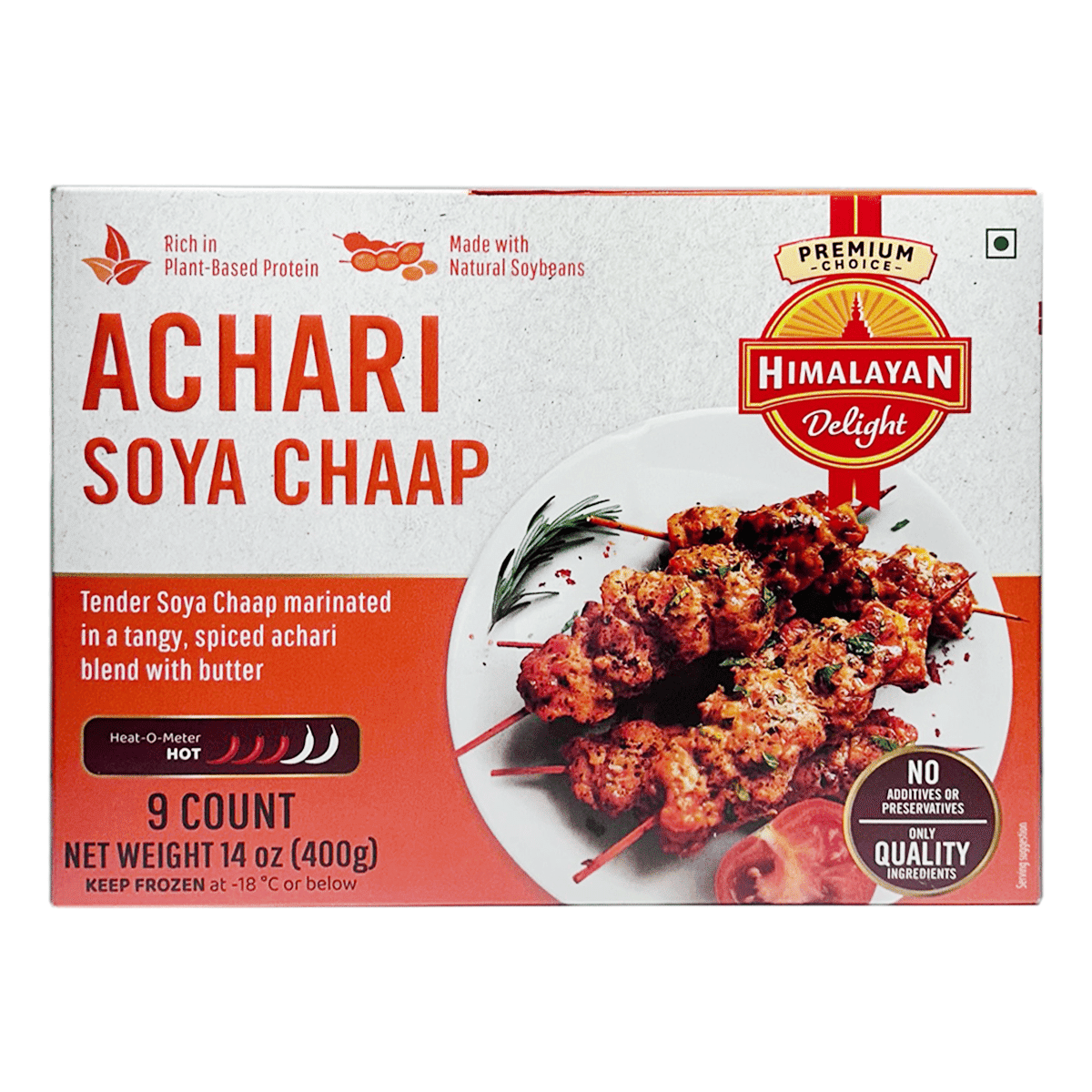 Himalayan Delight 아차리 콩고기 14 온스