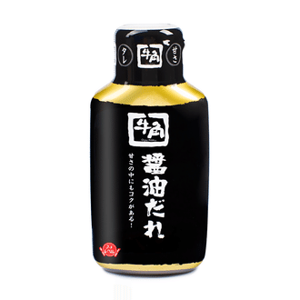 weee top product image 2