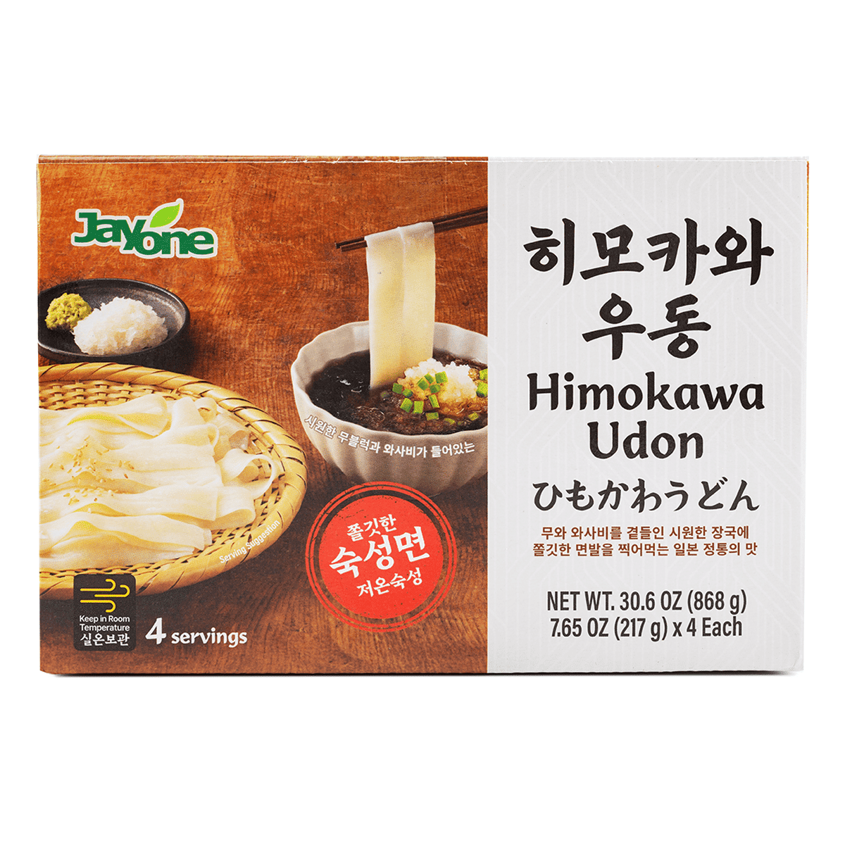 JAYONE ひもかわうどん 217 グラム*4 パック