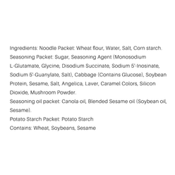 Yi Feng Fine Noodle Mushroom Flavor 300 그램