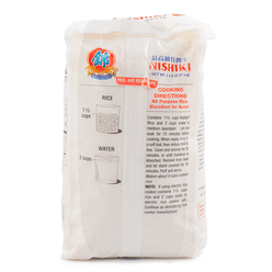 Nishiki Premium Medium Grain Rice 5 lb*8 pack