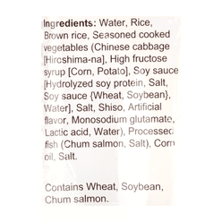 SK Onigiri Rice Ball Salmon & Greens 8.46 oz