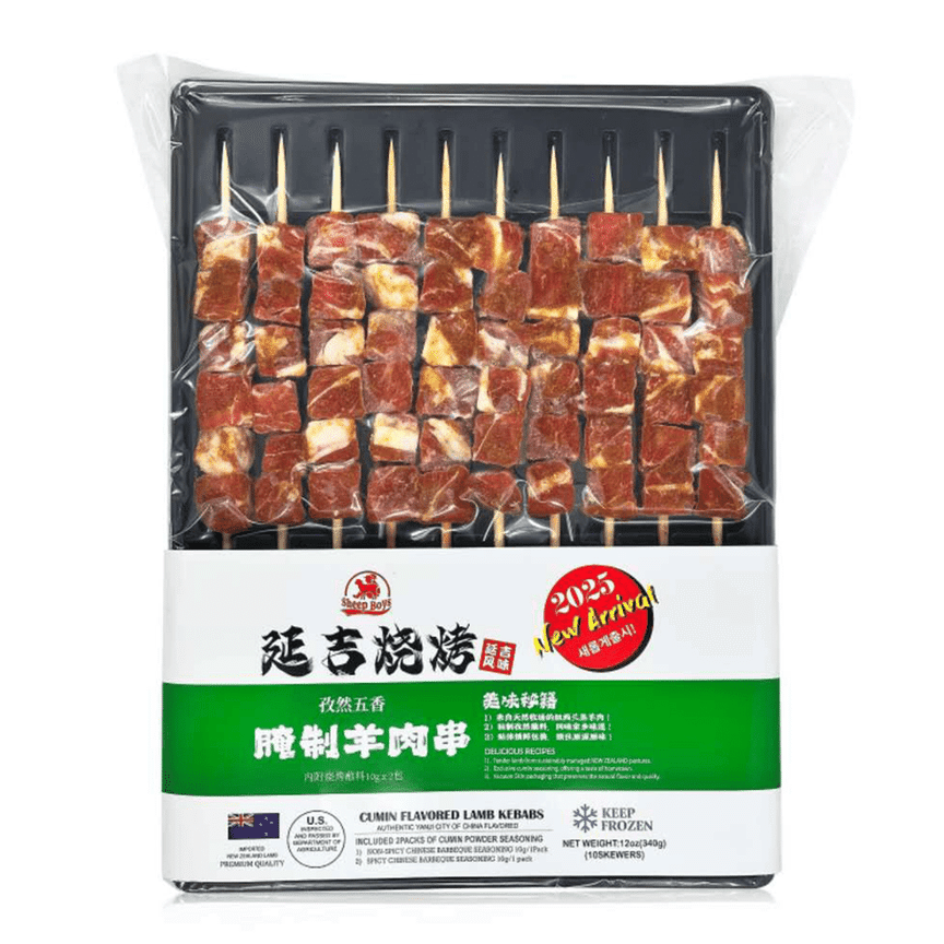 weee product zoom image