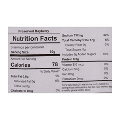 Tongxiang Dried Waxberry 90 g